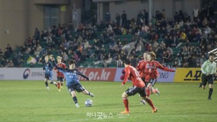 사본 -[체육진흥과]구미스포츠토토 여자축구단 