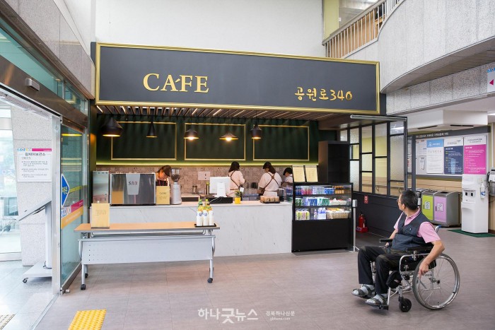 사본 -[노인장애인과]장애인 바리스타 카페(공원로 340) 개소식 개최6(사진추가).jpg