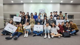 영주  1-1 지난 31일 영주시 첫 아동청소년 정책창안대회가 후끈한 열기 속에 개최됐다.jpg