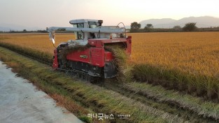 [기술보급과]고품질 생산 Rice! 적기수확으로 Nice!.jpg