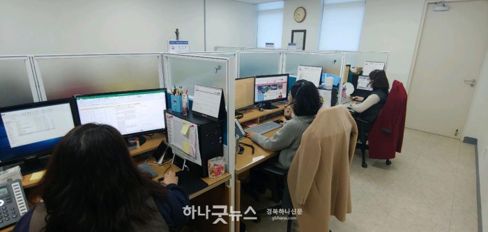 1.경북교육청, 신종 코로나바이러스 대응 콜센터 운영01.jpg