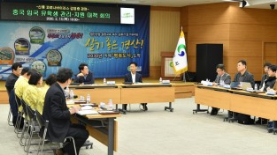 사본 -경산시 - 중국인 유학생 관리지원대책 회의 개최.jpg