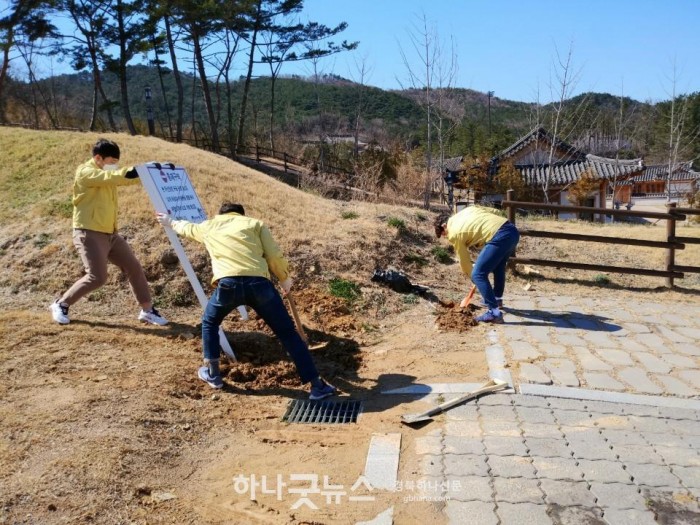 2. 임시휴원중인 화랑마을 재개원 준비 지속(수련시설 정비).jpg