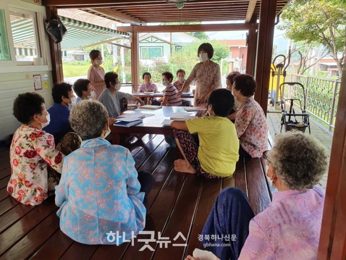 김천시평생교육원, 「2021 두레교실」참여마을 모집-평생교육원(2020년 