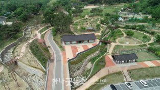 성주군사진(2022 경북 대표관광 선정-생명문화공원).png