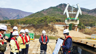 영천시) 보현산댐 인도교(출렁다리) 공사현장 점검 사진-2022.3.28..png
