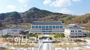 2.경북교육청, 고등학교 특별장학생 529명 선정(전경사진).png