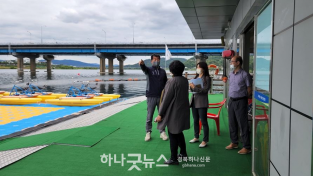 사본 -[안전재난과]여름철 성수기 대비 수상레저사업장 특별점검(결재)2.png
