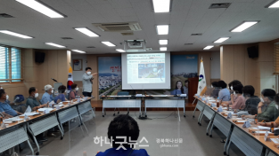 경산시- 북부동, 안전하게 생활할 수 있는 방법 특강 개최3.png