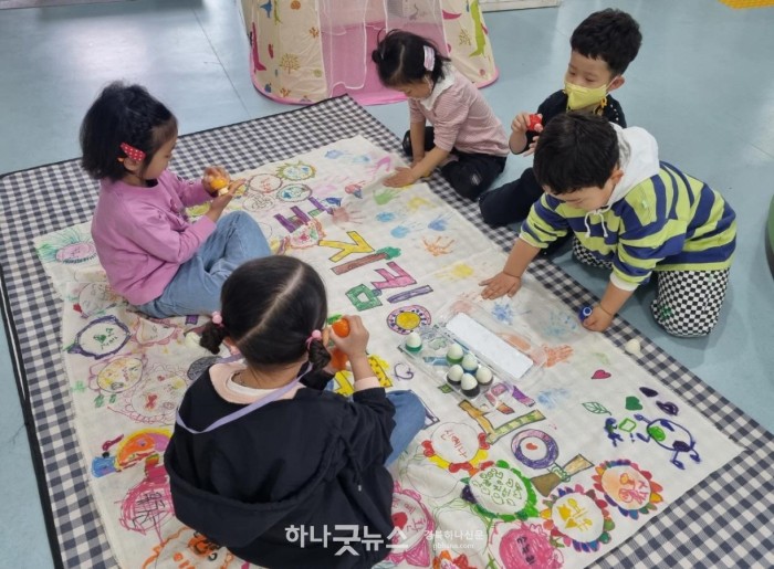 2.경북교육청, 유보통합 기반 마련을 위한 잰걸음 시작!(유치원 교육활동 사진)01.jpg