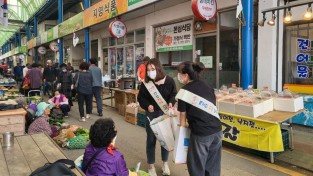 봉화군, 제78회 구강보건의 날 캠페인 펼쳐(3).jpg