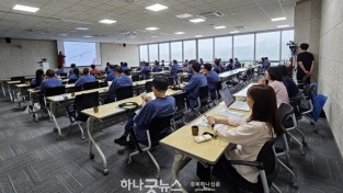 0831-2 ‘2023 한국MICE협회 인센티브 관광전문가 양성과정 in 안동’ (7).JPG