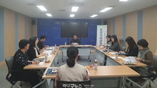 김천시, 민관협력 통합사례관리 회의 개최-복지기획과(사진).JPG