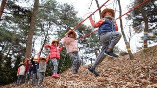 영주-2-2 (참고사진)너랑나랑 유아숲 체험프로그램 운영 모습.JPG
