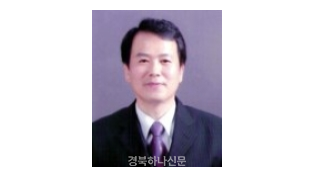 김천황금동교회 이현세 목사(워터마크).png
