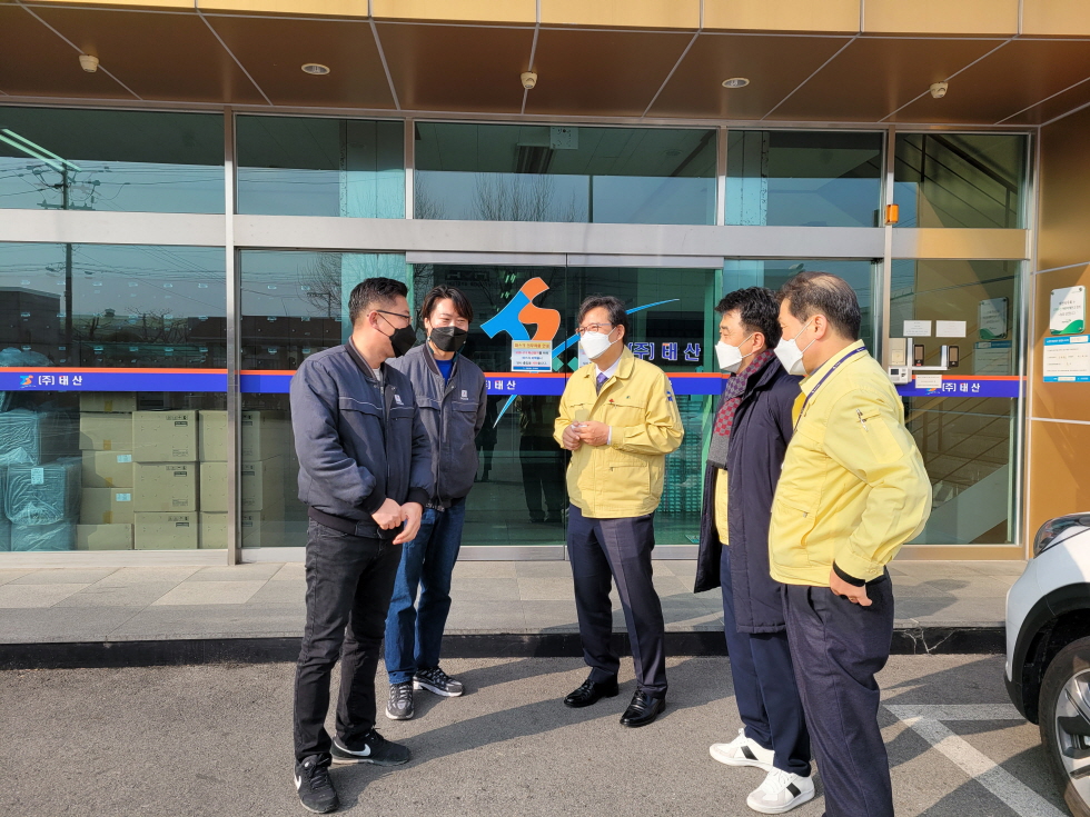구미시, 설 연휴 외국인 고용사업장 집중 방역 홍보