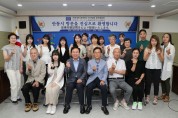 日 야마가타현 청소년들, 재일동포와 함께 안동 문화체험