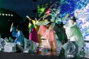 ‘영주 한국선비문화축제’ 열려