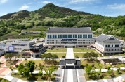 경북교육청, 2024학년도 고입 전형 기본계획 발표
