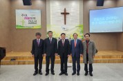 상주병성교회 78주년, 박성배 목사 초청 예배 드려