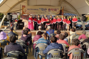 봉성중앙교회, 봉성주민과 함께하는 ‘작은 음악회’ 열어