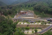 산림 생태·휴양의 메카 청도자연휴양림 개장