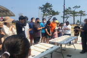 경북교육청, 가족힐링 및 학생정서안정 캠프 운영