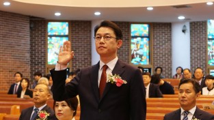 김천영락교회 ‘서정운 목사 위임 및 장로 임직식’ 거행