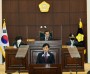조현일 경산시장, 민선8기 첫 시정연설 ‘시민행복’에 방점