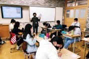 상주시종합자원봉사센터, 청소년 자원봉사 활성화 위한 교육사업 펼쳐