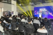 2023년 동북권 공공데이터 활용 지역사회 문제 해결 해커톤 대회 열려