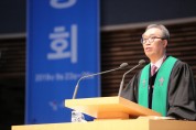 예장통합 제104회 총회 … 김태영 신임총회장 취임