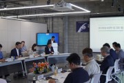 경북도, 4차산업시대 또 하나의 먹거리 로봇산업 육성한다