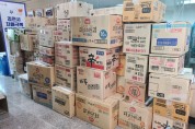 아포지역교회연합회, 한마음으로 튀르키예-시리아 지진 구호물품 지원