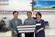 대구·경북장로회연합회, 태국선교 위한 ‘선교대회’ 열어