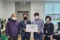 영양 석보교회, 이웃돕기 성금 100만원 기부