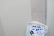 김천시 드림스타트, 코로나19 관련 돌봄 공백아동 비대면 지원