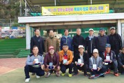 제24회 영주노회장배 목회자‧장로 테니스대회 열려