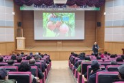 영천시, 2024년을 준비하는 농업 역량강화 지원 스타트