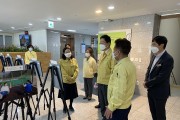 경북교육청, 장애학생과 함께하는 행복한 동행