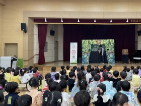 예천군 아동학대 예방 인형극 개최