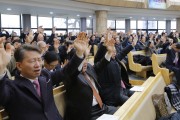합동전국장로회연합회, 괴평교회에서 ‘구국금식기도회’ 개최