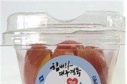 경북도, 코로나19 의료진 응원 컵(cup) 과일 이어져!