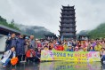 구미장로회, 중국 장가계에서 부부수련회 개최
