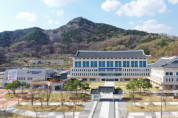 경북교육청, 고등학교 특별장학생 529명 선정