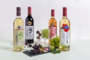 영천와인의 품질, 국제 와인 품평회에서 인정