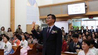 기쁨의교회, 목사위임 및 은퇴·임직 감사예배 드려