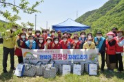 (사)한국여성농업인 청도군연합회, 홀몸 어르신을 위한 ‘행복한 진짓상’ 마련