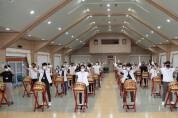 경북교육청, 코로나19에 대응하는 수련 프로그램 준비 끝!