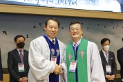 예장통합 2020 가을노회 개최 ··· “주여! 이제 회복하게 하소서”